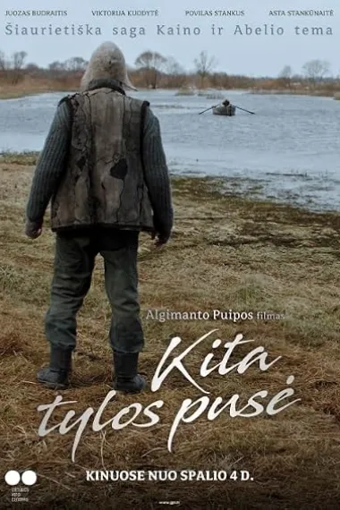 Kita tylos pusė 下载