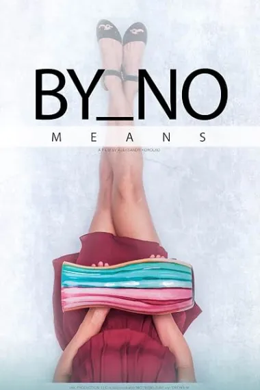 By No Means 下载