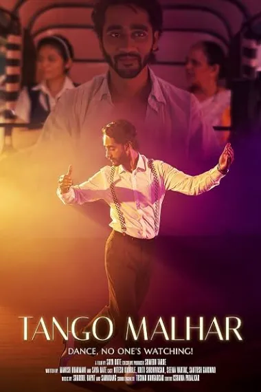 Tango Malhar 下载