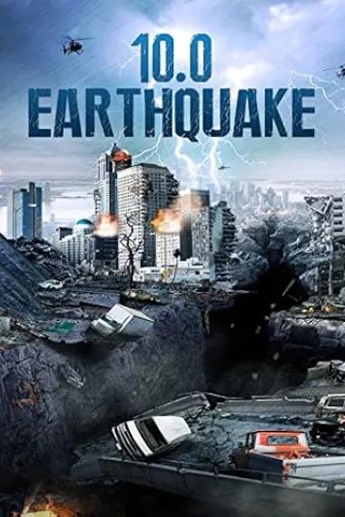 十级大地震 10.0 下载
