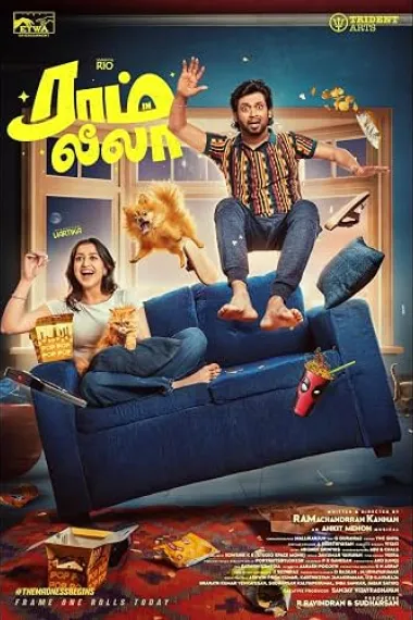 Ram in Leela 下载