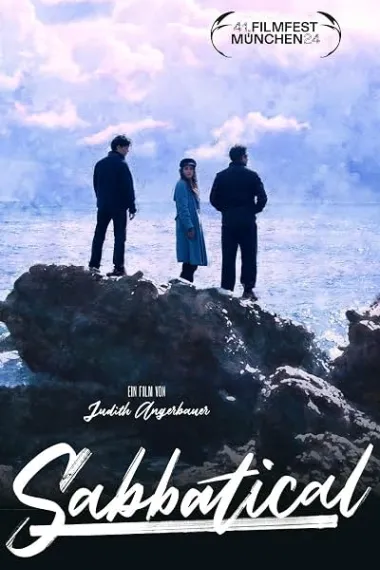 爱琴假休 下载