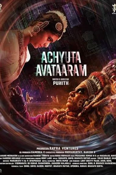 Achyuta Avataaram 下载