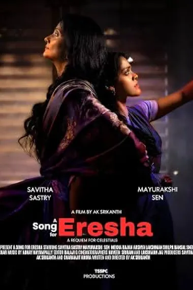 A Song for Eresha 下载