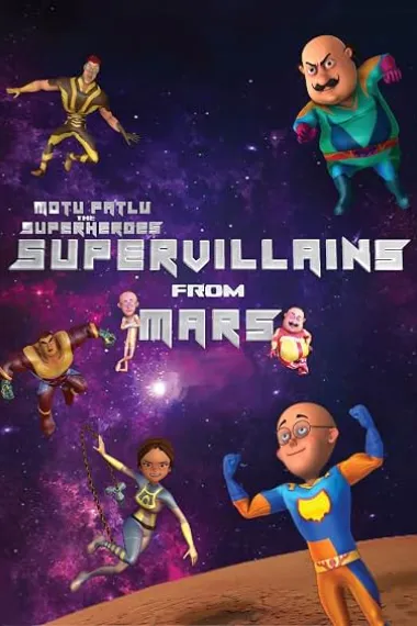 Motu Patlu the Superheroes VS Alien Ghost 下载