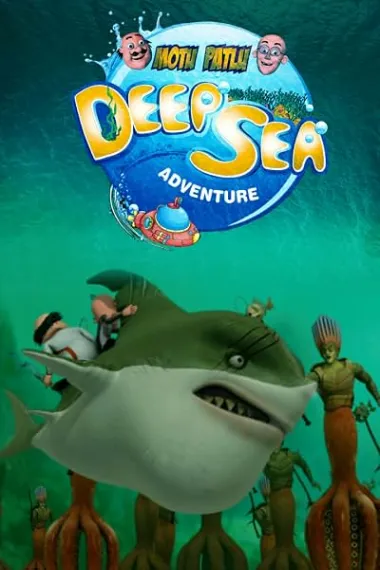 Motu Patlu Deep Sea Adventure 下载