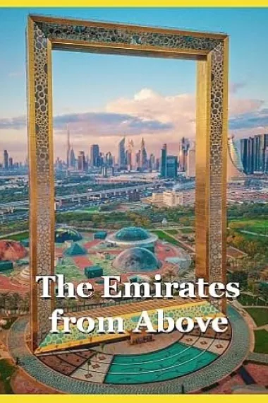 The Emirates from Above 下载