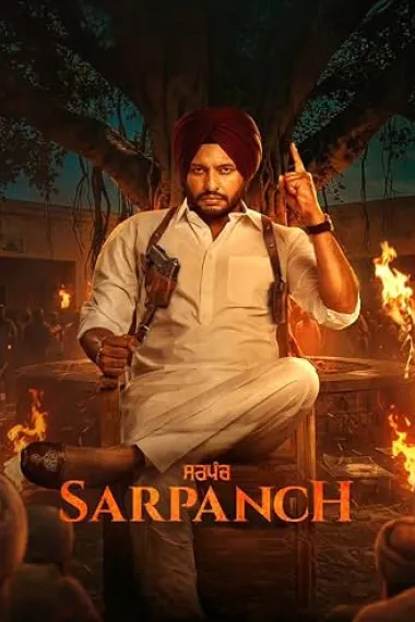 Sarpanch 下载