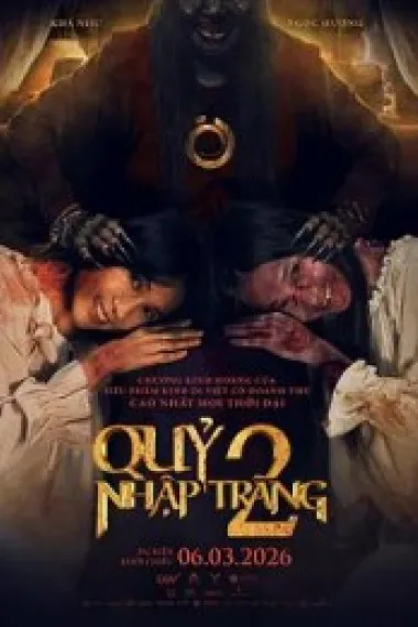 开棺2：恶魔附身 下载