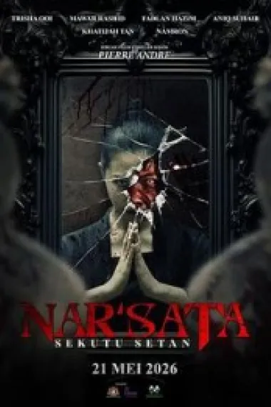 Nar'sata：撒旦的盟友 下载