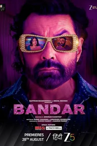 Untitled Anurag Kashyap/Nikhil Dwivedi Project 2160P 4K 下载