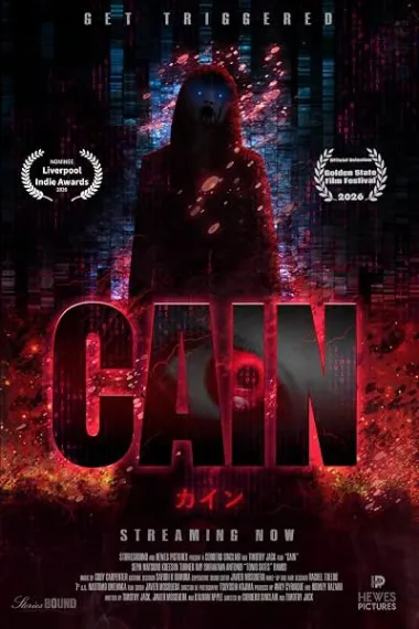 Cain 下载