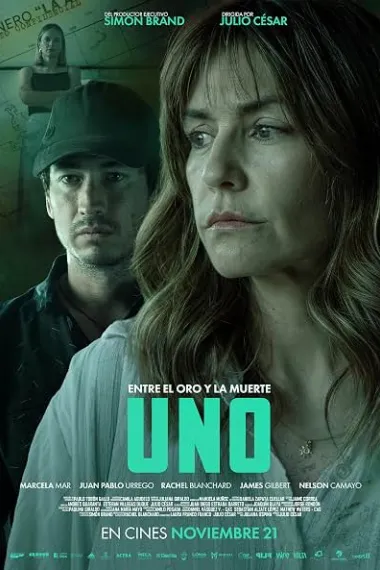 UNO 下载