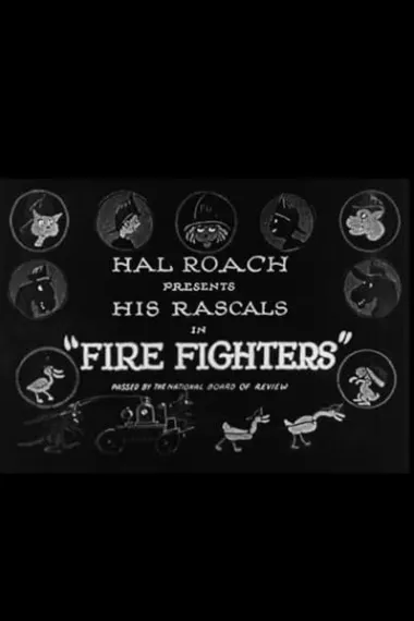 Fire Fighters 下载