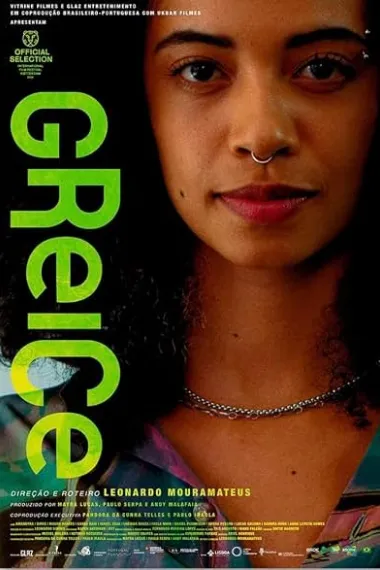 Greice 下载