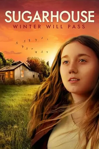糖屋 下载