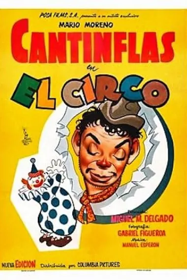 El circo 下载