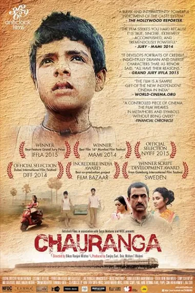 Chauranga 下载