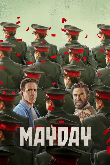 求救信号 2160P 4K 下载