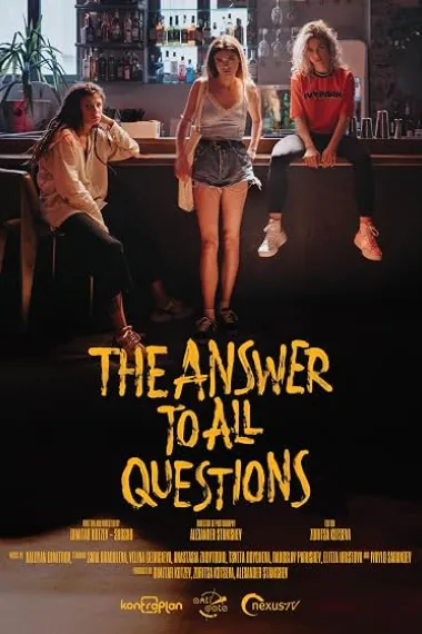 The Answer to All Questions 下载