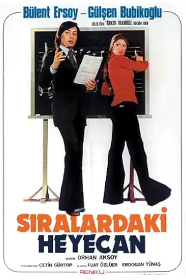 Siralardaki Heyecan 下载