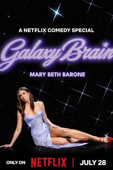 Mary Beth Barone: Galaxy Brain 下载