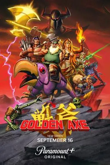 战斧 下载