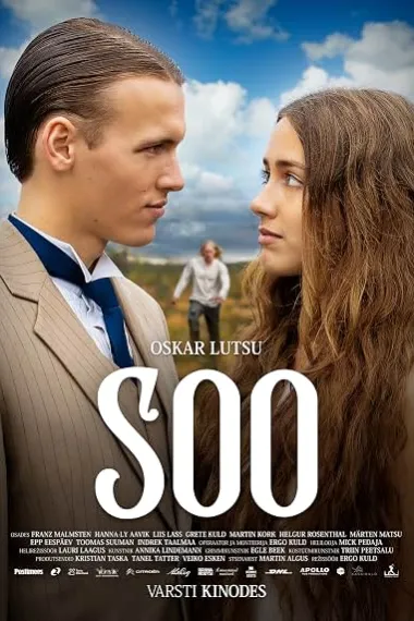 Soo 下载