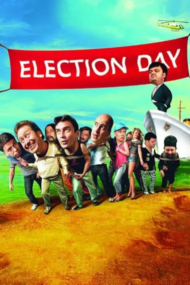 选举日 День выборов 下载