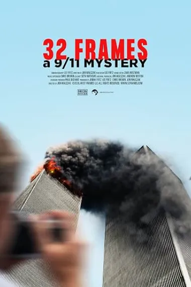 32张照片：一个911谜团 32 下载