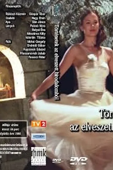Történetek az elveszett birodalomból 下载