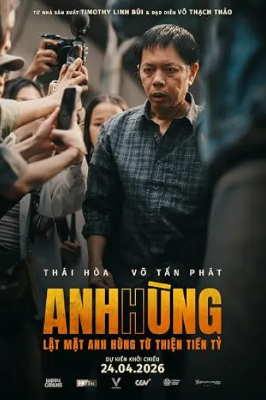 英雄先生 下载