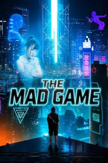 The Mad Game 下载