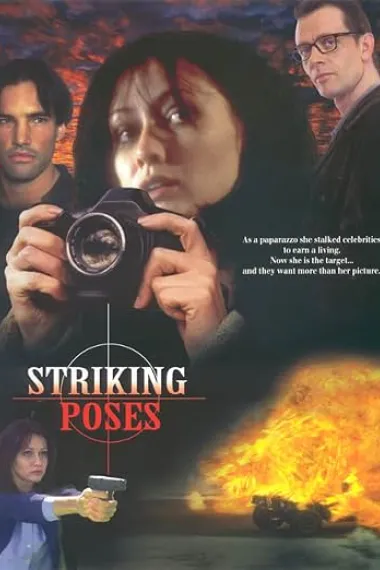 Striking Poses 下载