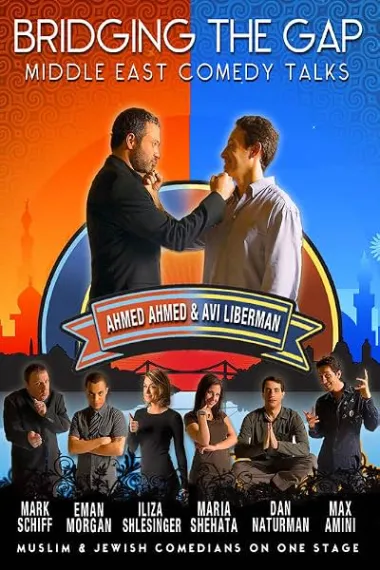 Bridging the Gap: A Middle East Comedy Conference 下载