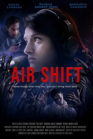 Air Shift 下载