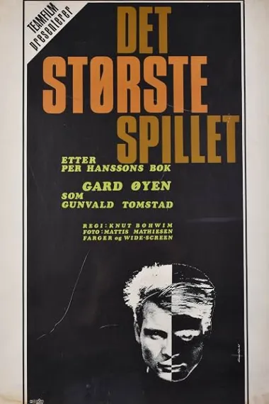 Det største spillet 下载