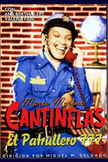 777号巡警 下载