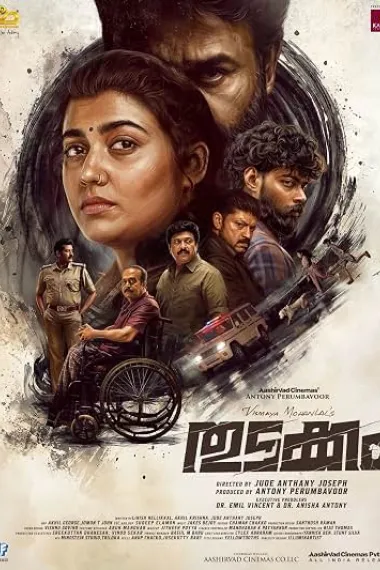 Thudakkam 2160P 4K 下载