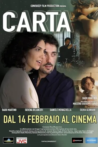Carta 下载