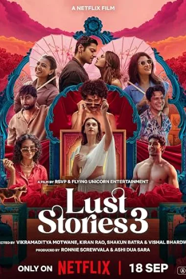 爱欲四部曲3 लस्ट स्टोरीज 3 2160P 4K 下载