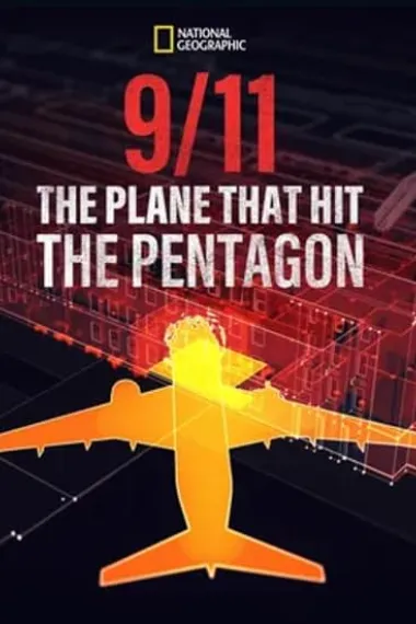 9/11: The Plane That Hit the Pentagon 下载