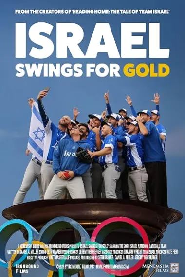 Israel Swings for Gold 下载