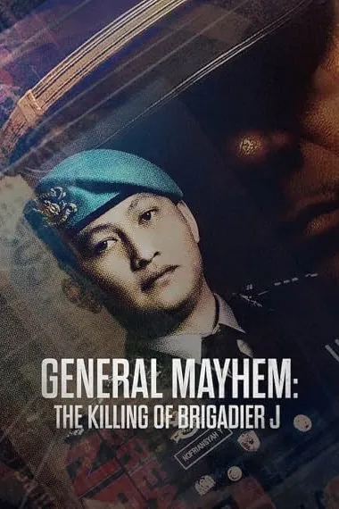 警界乱局:印尼警员命案 下载