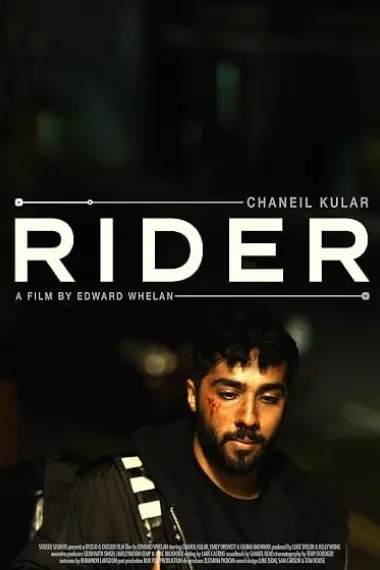 Rider 下载