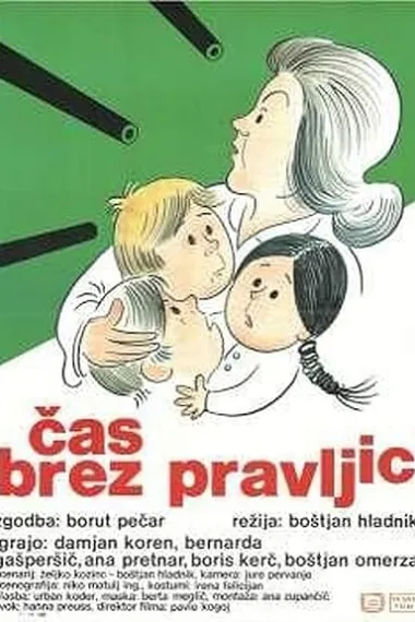 Cas bez pravljic 下载