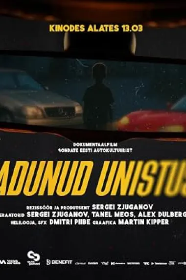 Kadunud Unistus 下载