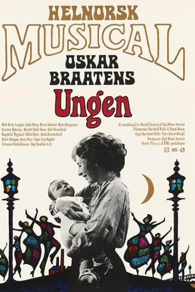 Ungen 下载