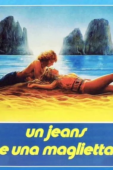 牛仔裤与T恤 Un jeans e una maglietta 下载