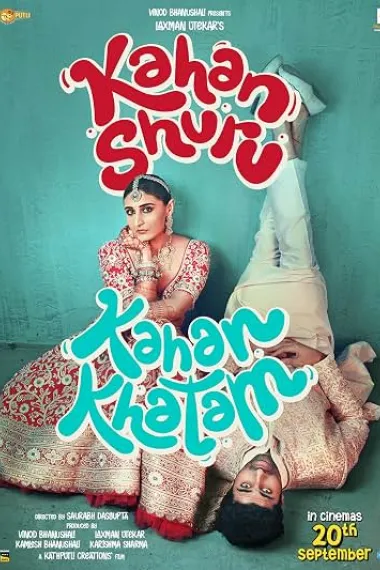 Kahan Shuru Kahan Khatam 下载
